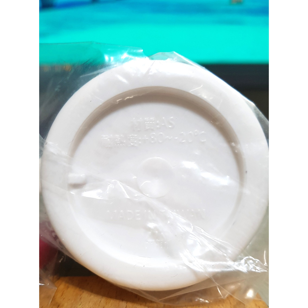 [長夜餘火]免運 現貨24小時出貨 Amway安麗 glister 兒童漱口杯 牙刷 全新-細節圖4