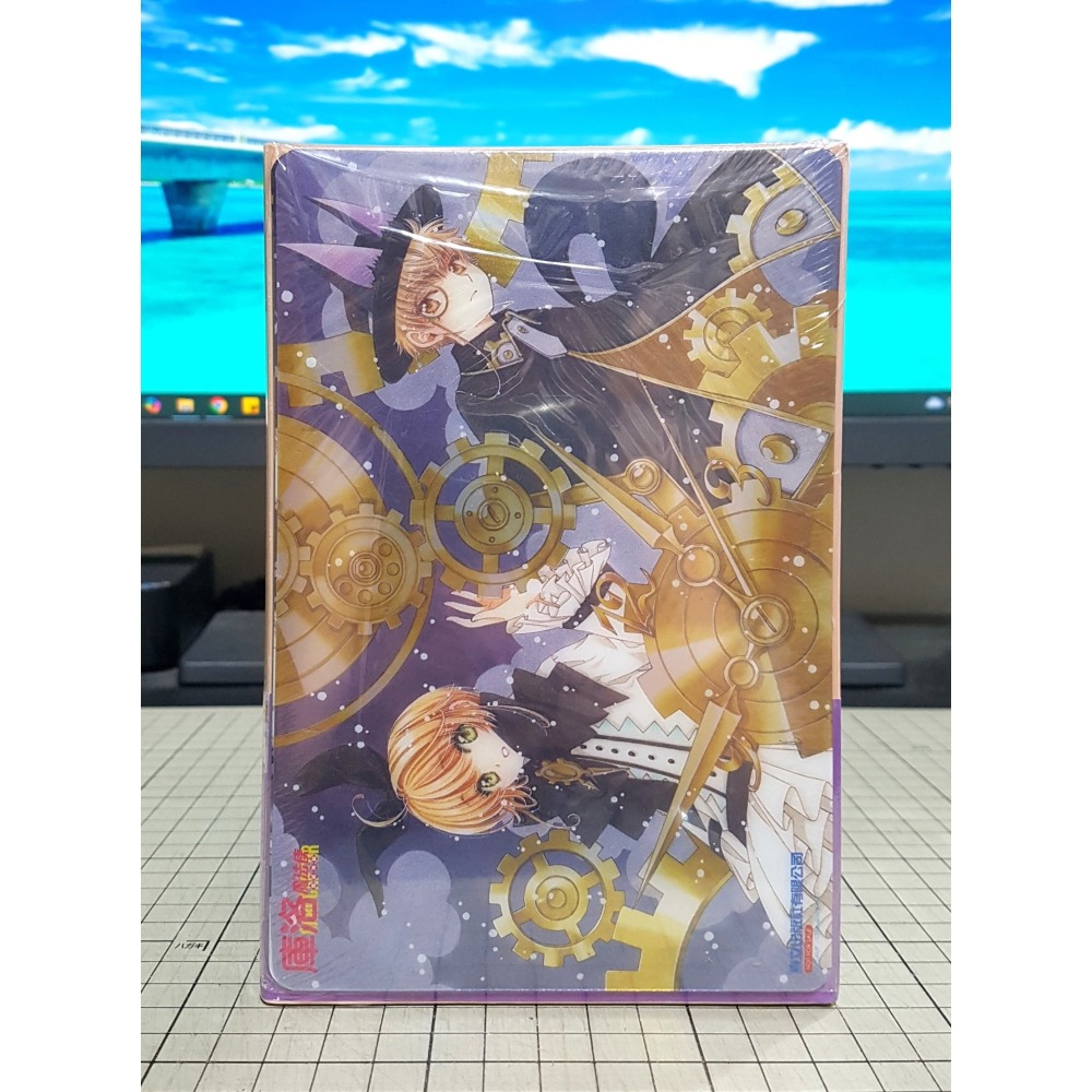 [長夜餘火]免運 現貨24小時出貨 庫洛魔法使 透明牌篇 13 首刷限定版 CLAMP 首刷書腰 東立 全新-細節圖2