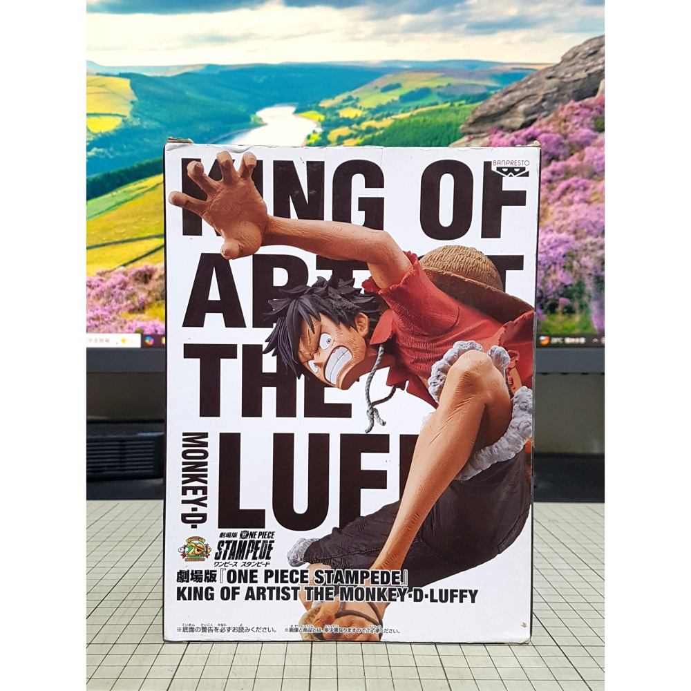 [長夜餘火]免運 現貨 BANPRESTO KING OF ARTIST 藝術王者 魯夫 航海王 代理版 全新 不挑盒況-細節圖3