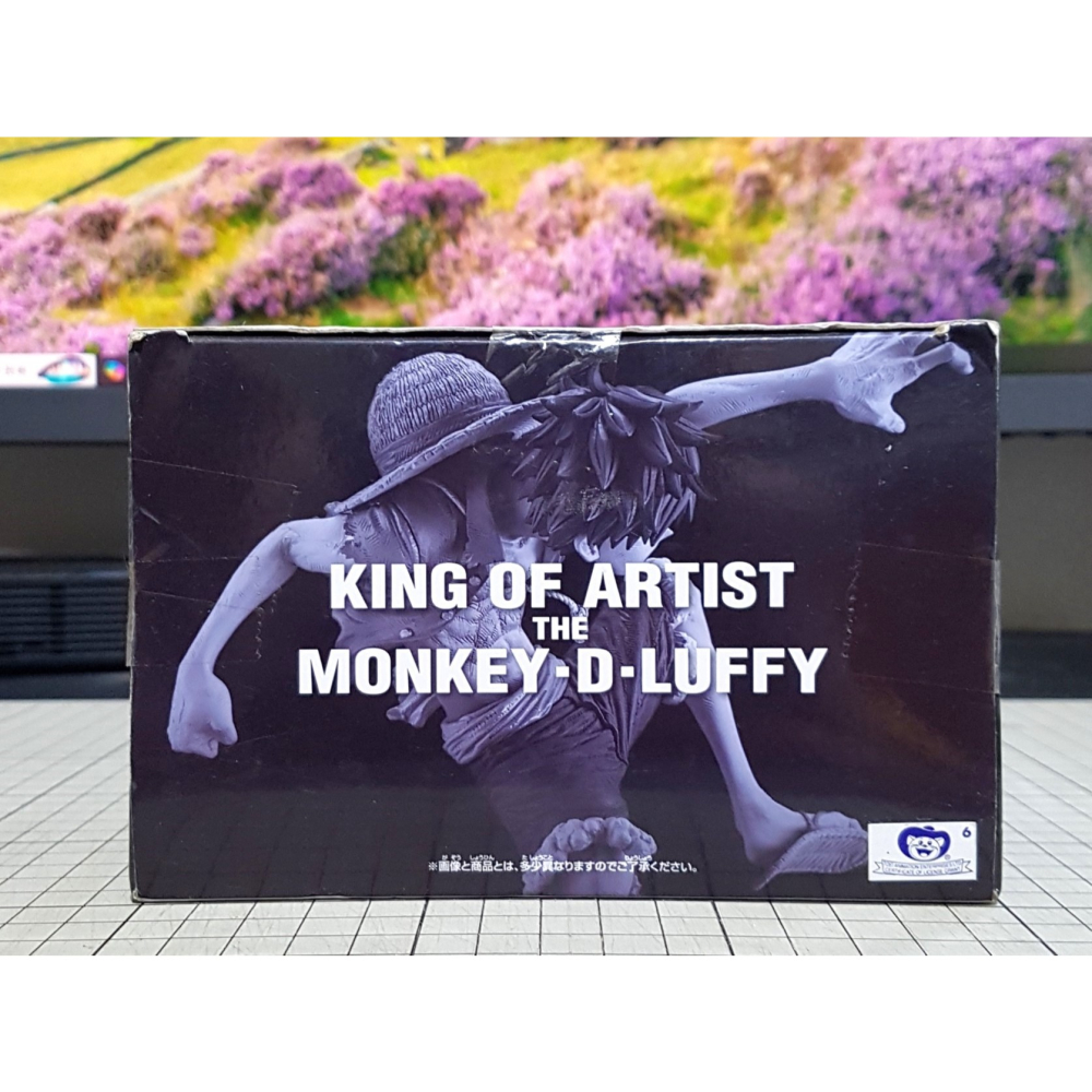 [長夜餘火]免運 現貨 BANPRESTO KING OF ARTIST 藝術王者 魯夫 航海王 代理版 全新 不挑盒況-細節圖5