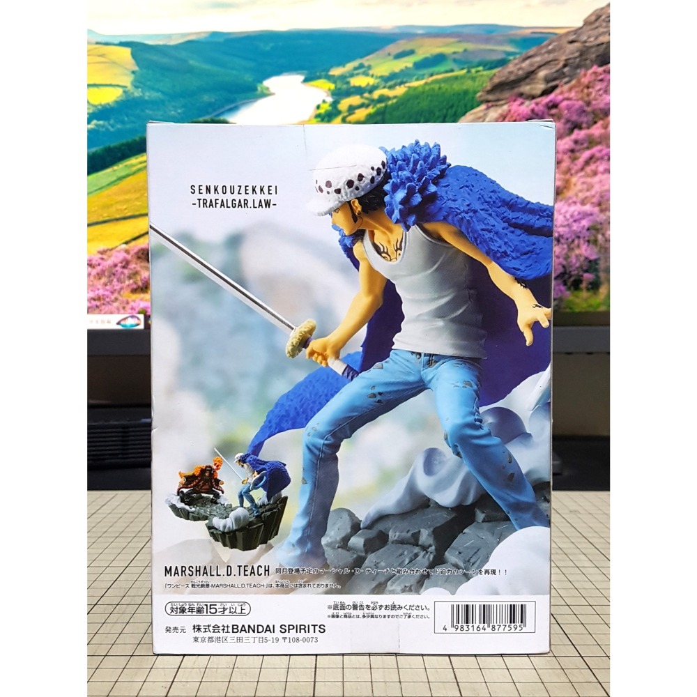 [長夜餘火]免運 現貨 BANPRESTO 戰光絕景 托拉法爾加·羅 金證 航海王 ONE PIECE 全新 不挑盒況-細節圖3