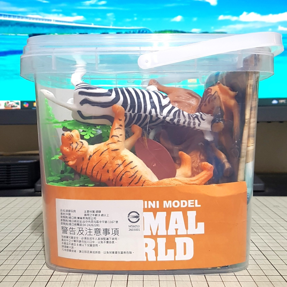 [長夜餘火]免運 現貨24小時出貨 WILD ANIMAL MINI MODEL FIGURE PLAYSET 全新-細節圖2