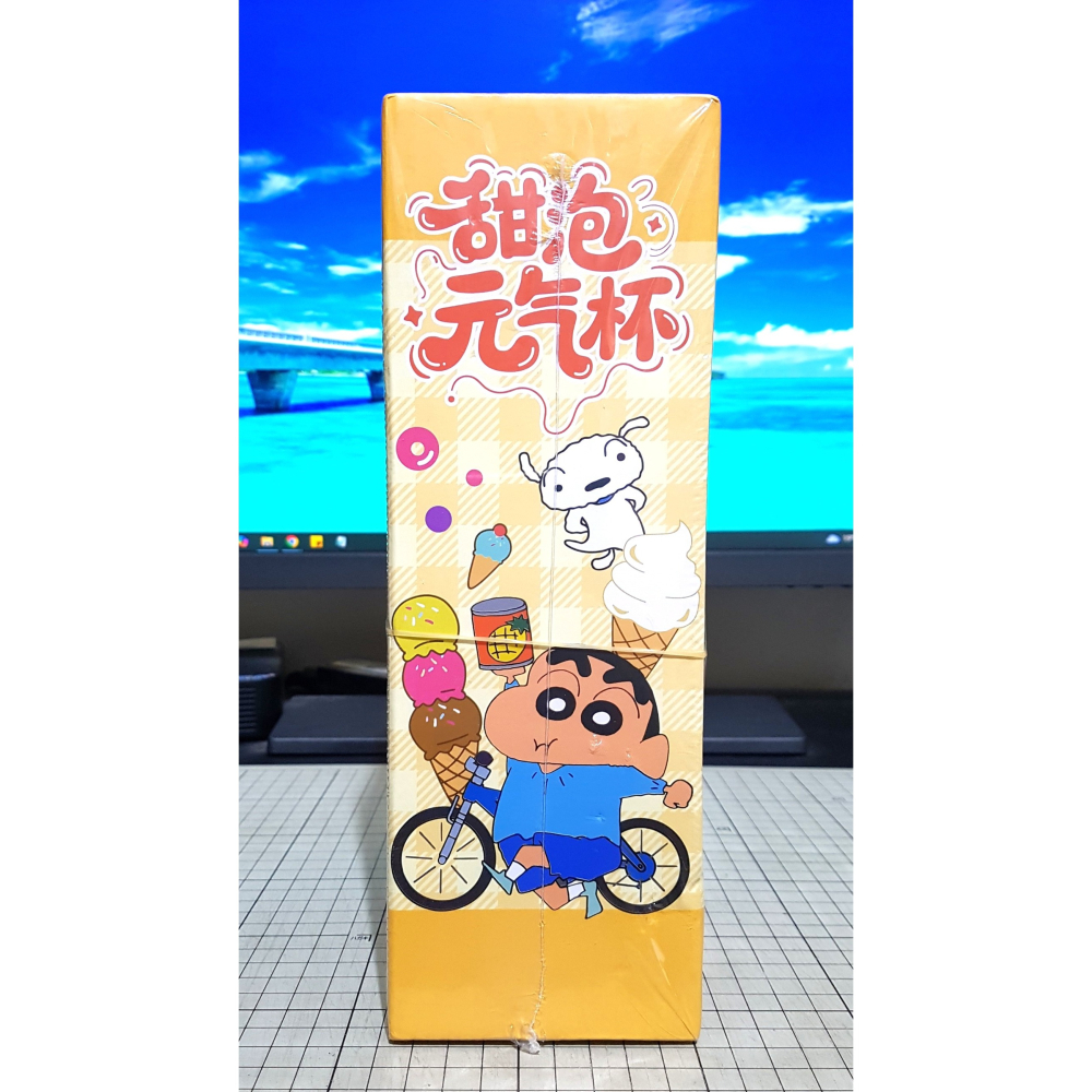 [長夜餘火]免運 現貨24小時出貨 萌兔兔 蠟筆小新 甜泡元氣杯 麵包款 560ML 全新-細節圖5