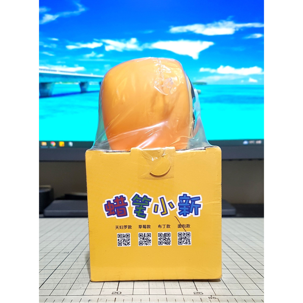 [長夜餘火]免運 現貨24小時出貨 萌兔兔 蠟筆小新 甜泡元氣杯 麵包款 560ML 全新-細節圖6