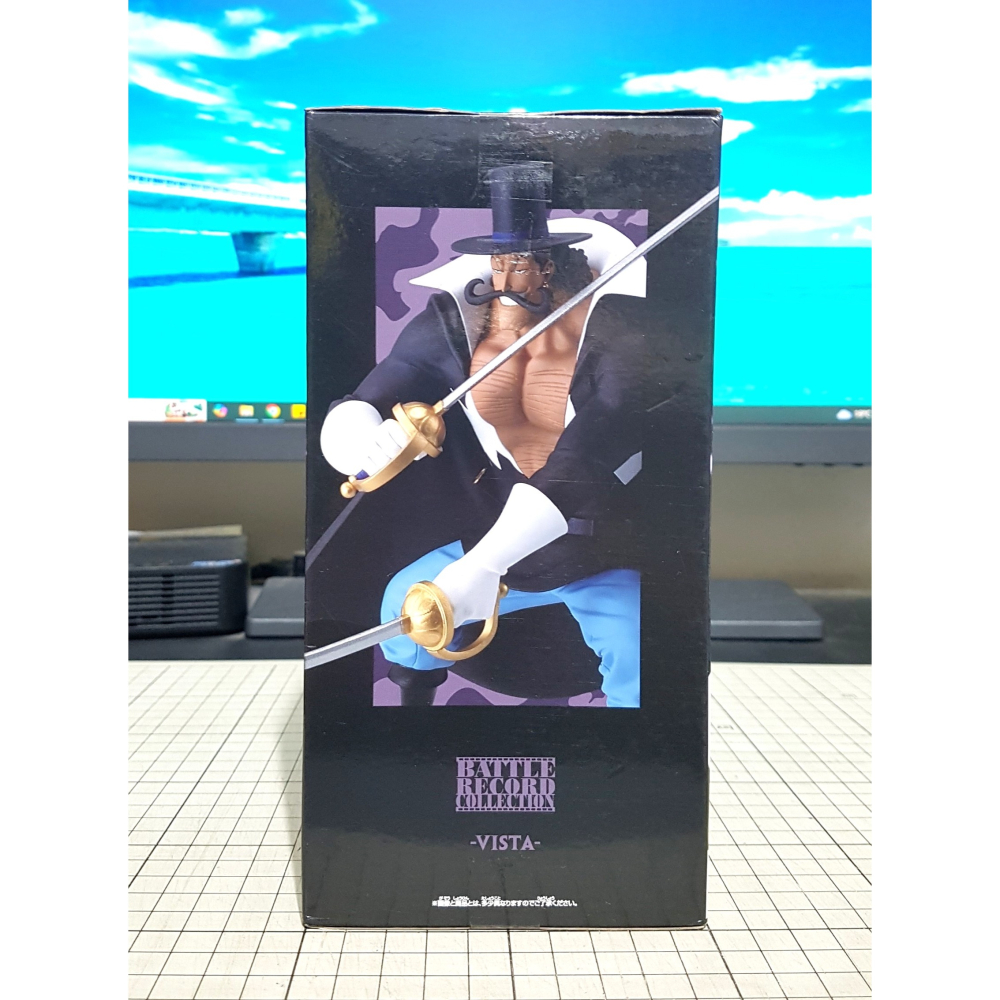 [長夜]免運 現貨 BANDAI BATTLE RECORD COLLECTION 花劍比斯塔 VISTA 航海王 金證-細節圖2