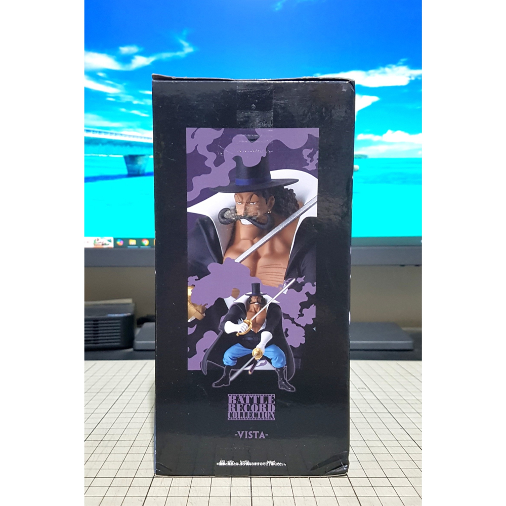 [長夜]免運 現貨 BANDAI BATTLE RECORD COLLECTION 花劍比斯塔 VISTA 航海王 金證-細節圖4