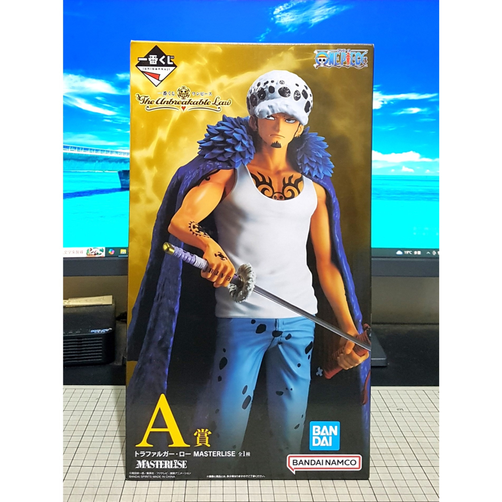 免運 BANPRESTO 一番賞 The Unbreakable Law A賞 托拉法爾加·D·瓦特爾·羅 航海王 金證-細節圖2