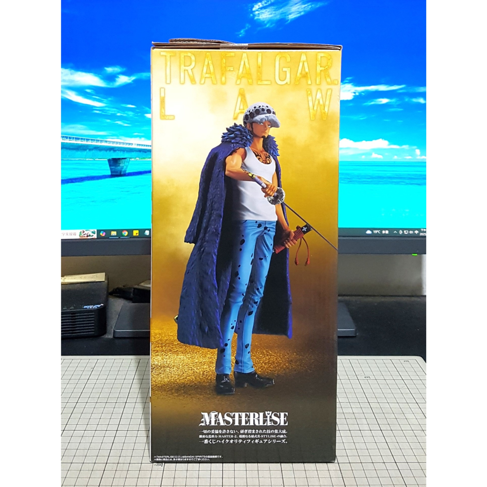 免運 BANPRESTO 一番賞 The Unbreakable Law A賞 托拉法爾加·D·瓦特爾·羅 航海王 金證-細節圖5