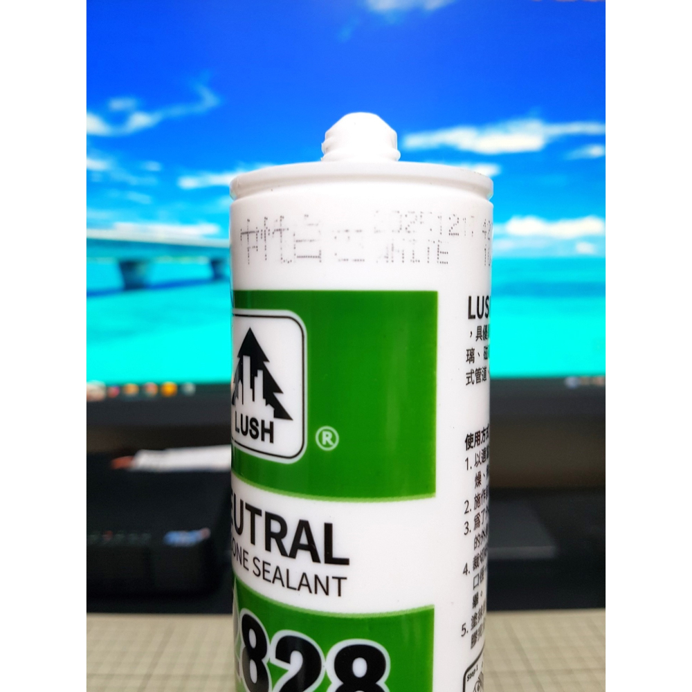 [長夜餘火]免運 現貨24小時出貨 樹牌 N2828 中性 矽利康 白色 300ml 全新-細節圖3