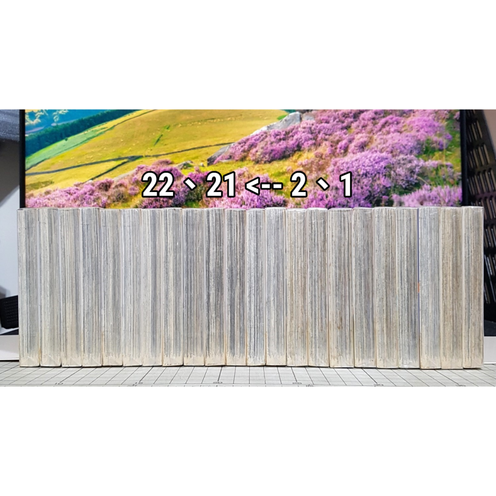 免運 純愛塗鴉 1、2~29、30~38、39、40、41、42、43、44END 小林俊彥 東立 新書+自有書 無章釘-細節圖6