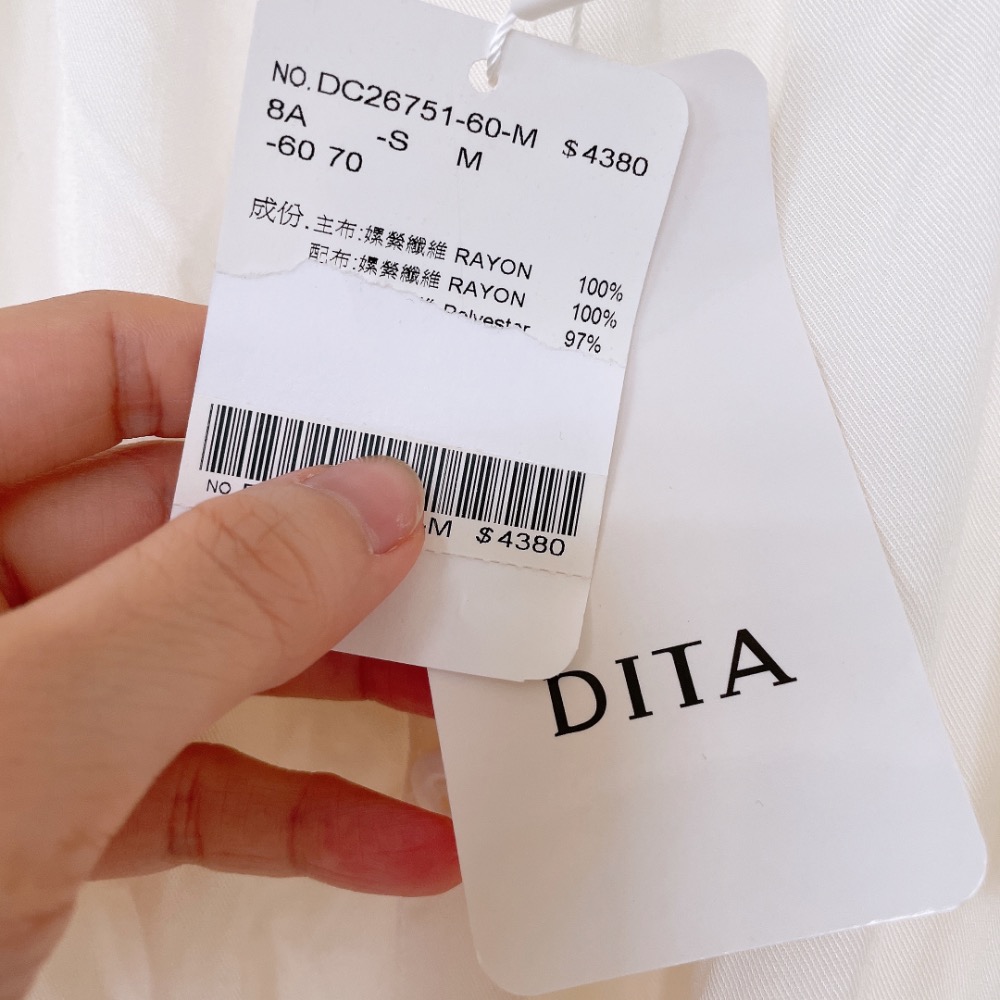 專櫃貴牌DITA 柔美紫色漸層公主袖長洋裝-細節圖4