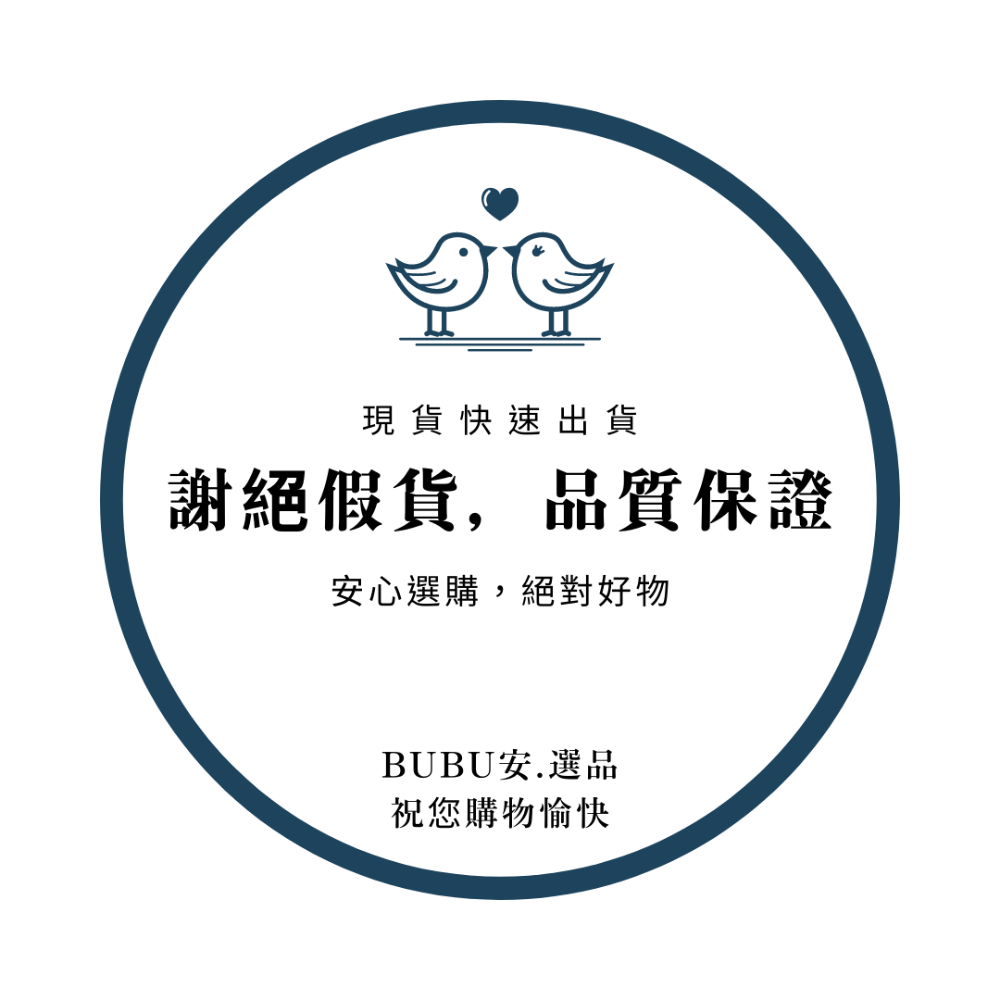 【BUBU安.選品】日本露姬婷ROSETTE 自然礦物泥系列 淨化去角質 洗顏乳/凝膠 洗面乳 清潔 120g 全新現貨-細節圖5