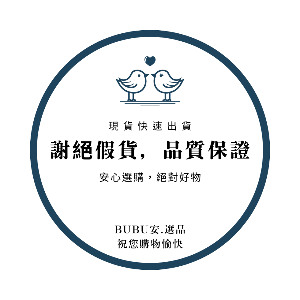 【BUBU安.選品】日本 imju naturie 薏仁清潤化妝水 薏仁水 500ml 濕敷型 日本原裝 保濕美白 現貨-細節圖2