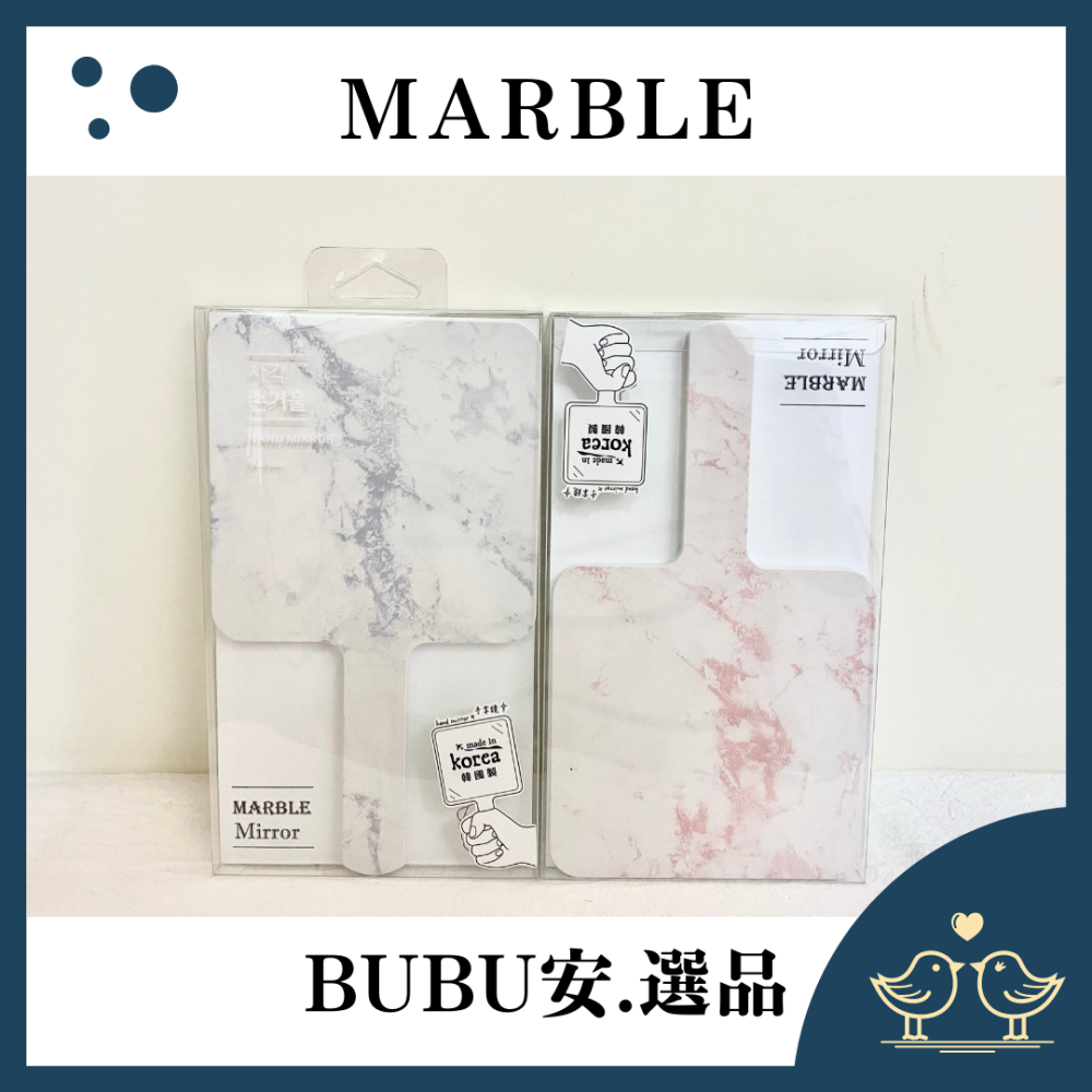 【BUBU安.選品】韓國 cosmos marble 手拿鏡 大理石質感 化妝鏡 小方鏡 握把 隨身攜帶 現貨-細節圖2