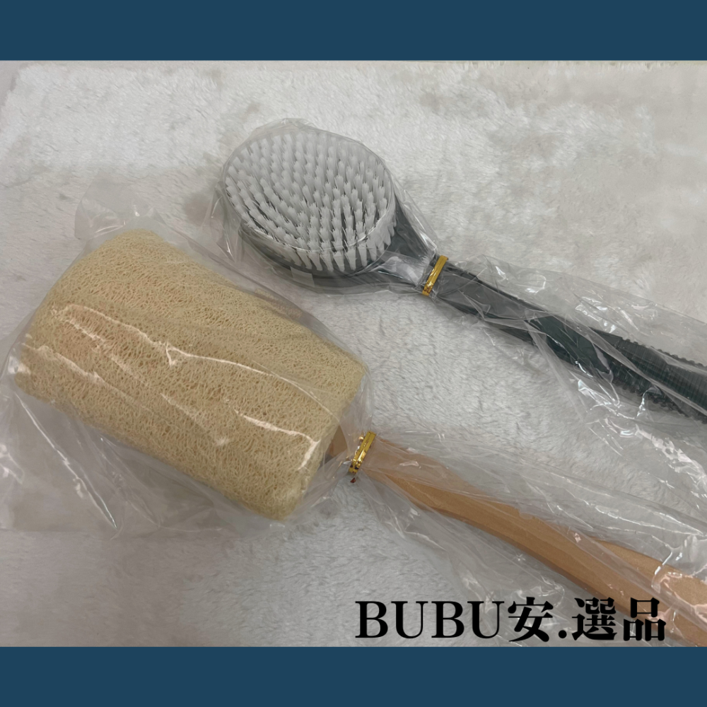【BUBU安.選品】 COSMOS 原木天然絲瓜洗背刷 長柄洗澡刷 洗澡 沐浴刷 洗背刷 搓澡刷 洗澡刷 搓澡-細節圖2