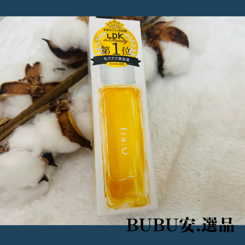 【BUBU安.選品】日本 fru:C 高濃度維生素C美容精華液 榮獲LDK第一名榮譽 維生素C精華液-細節圖2