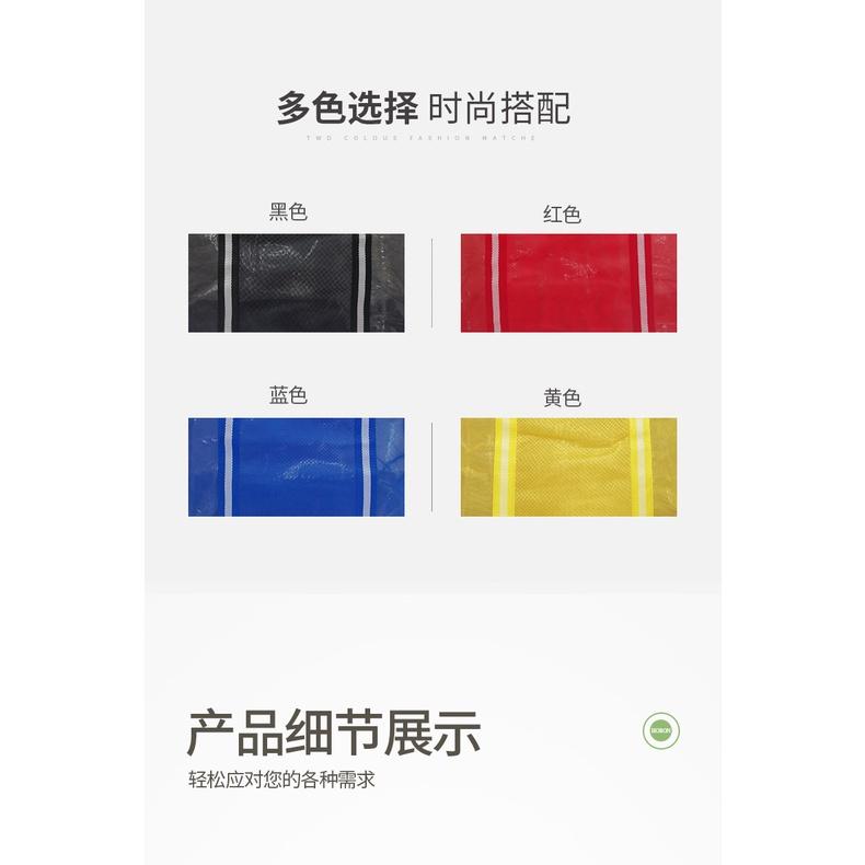 ｜台灣現貨｜【夏天】加購價更划算！托特包Tote Bag 單肩包 購物袋 環保袋 環保包 沙灘包 高品質 網面-細節圖6