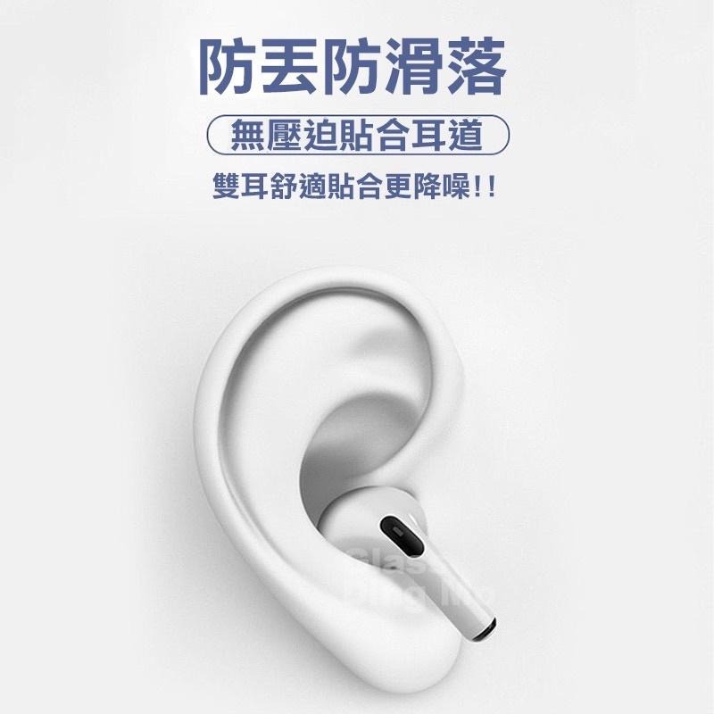 AirPods Pro矽膠耳帽 三種大小 帶洩壓孔 降噪款 蘋果耳機 耳機耳帽 耳帽 矽膠-細節圖8