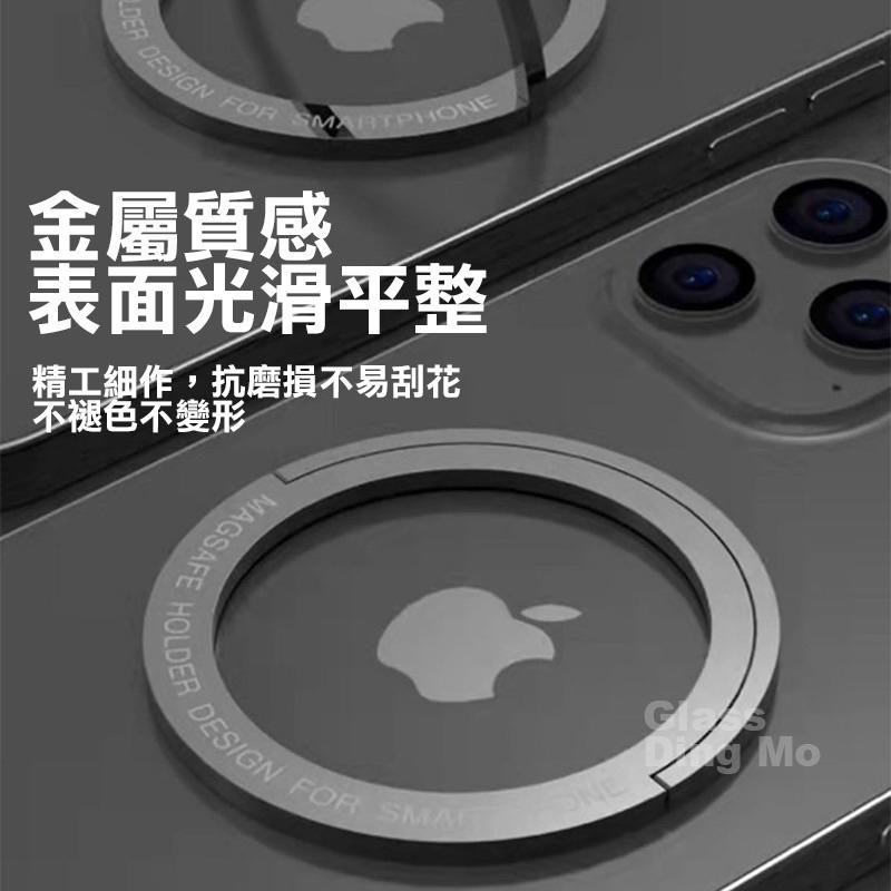 金屬指環扣 手機支架 磁吸手機支架 手機支架 磁吸支架 適用iPhone 14 Pro Max-細節圖4