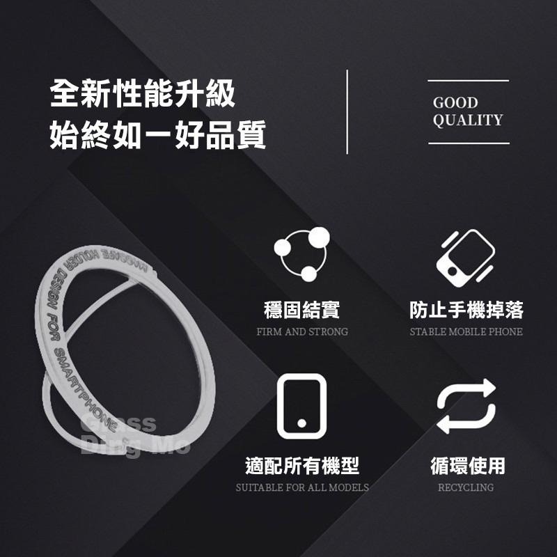 金屬指環扣 手機支架 磁吸手機支架 手機支架 磁吸支架 適用iPhone 14 Pro Max-細節圖5