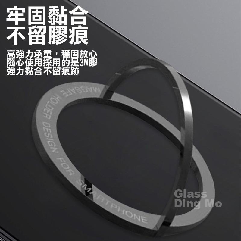 金屬指環扣 手機支架 磁吸手機支架 手機支架 磁吸支架 適用iPhone 14 Pro Max-細節圖6