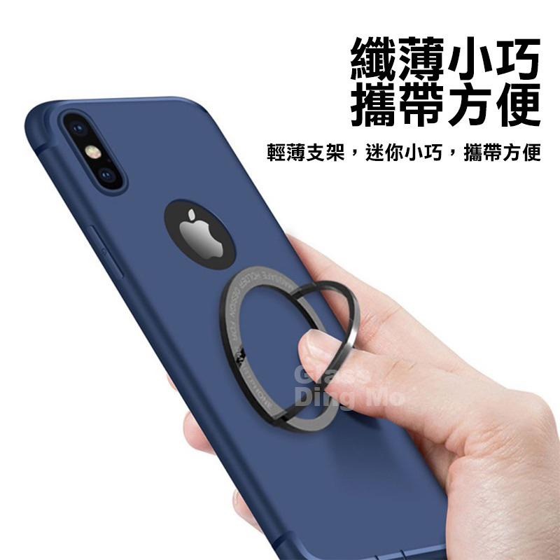 金屬指環扣 手機支架 磁吸手機支架 手機支架 磁吸支架 適用iPhone 14 Pro Max-細節圖7