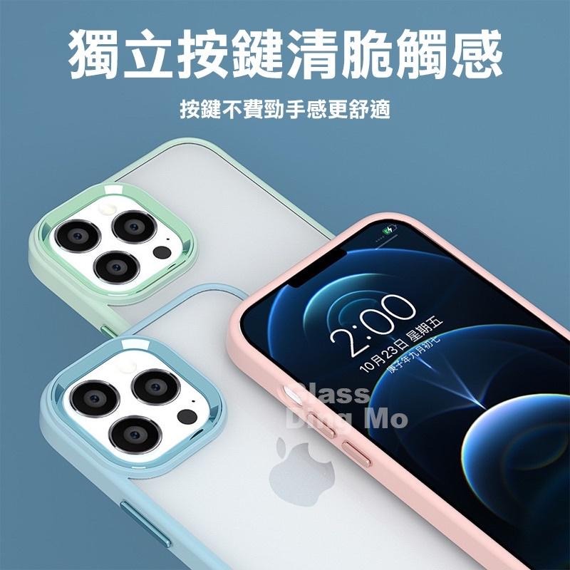 鋁合金 撞色殼 適用iPhone14 Pro Max 防摔殼 手機殼 i11 XR i12手機殼 i13防摔殼-細節圖2