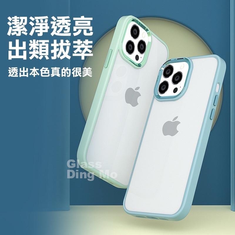 鋁合金 撞色殼 適用iPhone14 Pro Max 防摔殼 手機殼 i11 XR i12手機殼 i13防摔殼-細節圖3
