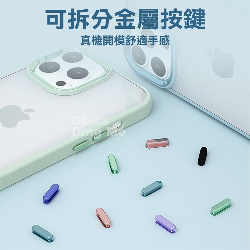 鋁合金 撞色殼 適用iPhone14 Pro Max 防摔殼 手機殼 i11 XR i12手機殼 i13防摔殼-細節圖5