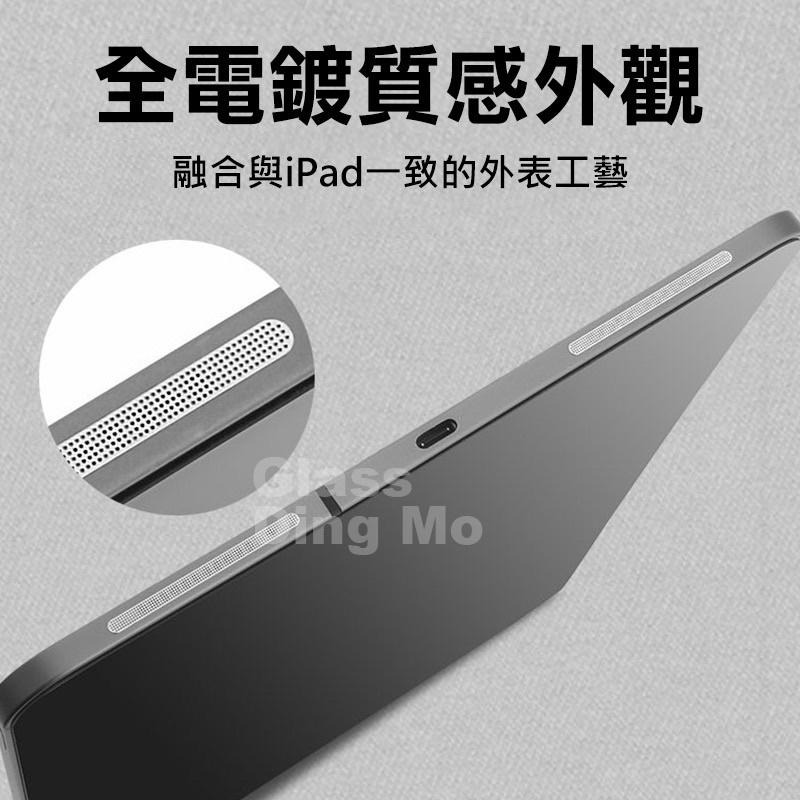 蘋果 平板音源孔防塵貼 金屬防塵貼 保護貼 平板防塵貼 聽筒防塵貼 適用iPad Air2 Air5 4 Mini 6-細節圖6