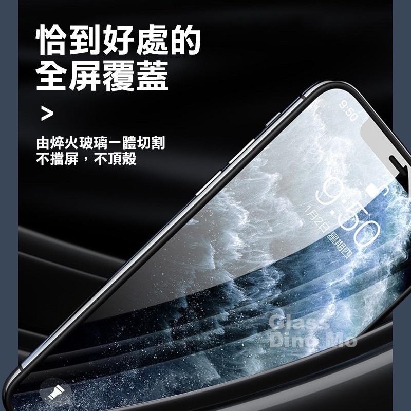 6D 曲面 邊緣強化 保證不碎邊 適用iPhone14 XR保護貼 i11 i8Plus i12Pro Max 手機-細節圖4