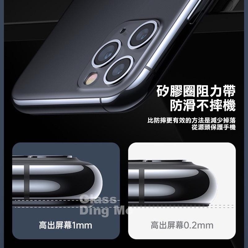 6D 曲面 邊緣強化 保證不碎邊 適用iPhone14 XR保護貼 i11 i8Plus i12Pro Max 手機-細節圖8