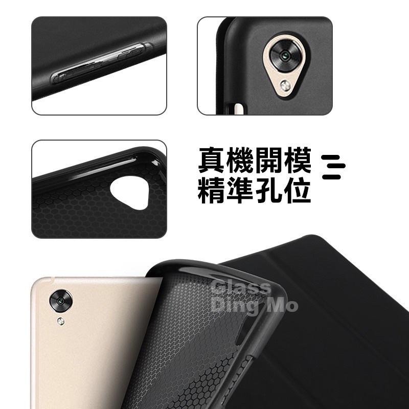 OPPO 皮套 平板皮套 OPPO皮套 AIR PAD 10.3吋 平板套-細節圖6