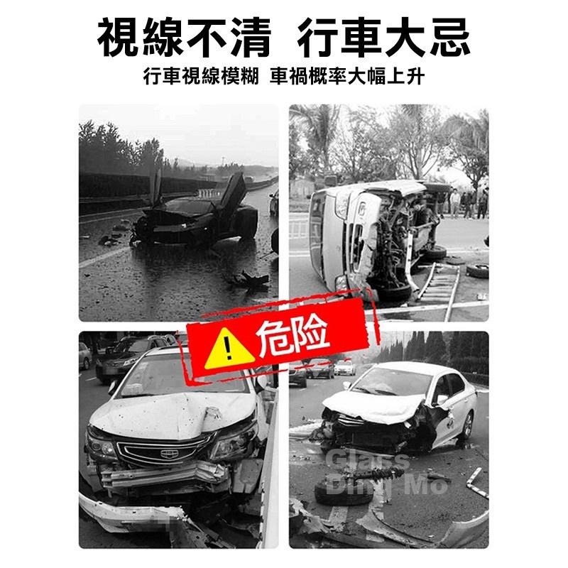 汽車玻璃防起霧濕巾 防霧濕巾 擦拭巾 車用除霧氣 去除霧化 車用品-細節圖2