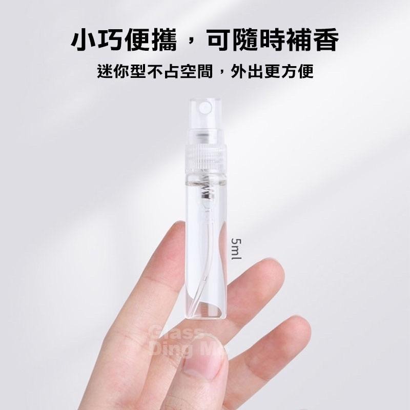 玻璃瓶噴霧瓶 玻璃罐 適用酒精 酒精瓶 香水瓶 香水 香精 噴霧 罐裝 酒精瓶 酒精噴霧 香水噴霧 空罐子-細節圖2