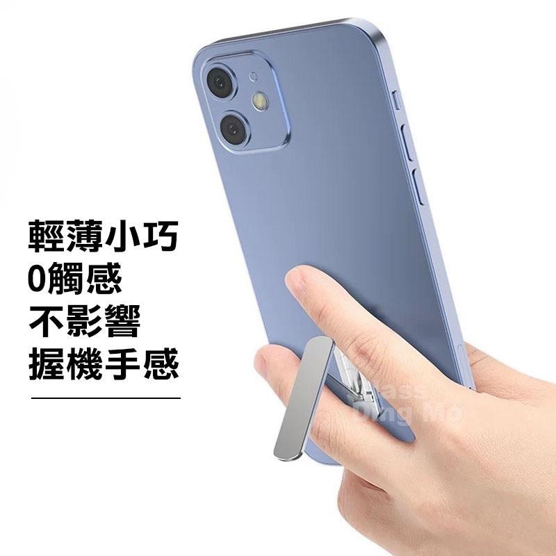 鋁合金支架 360度旋轉超牢固手機支架 超薄支架-細節圖2
