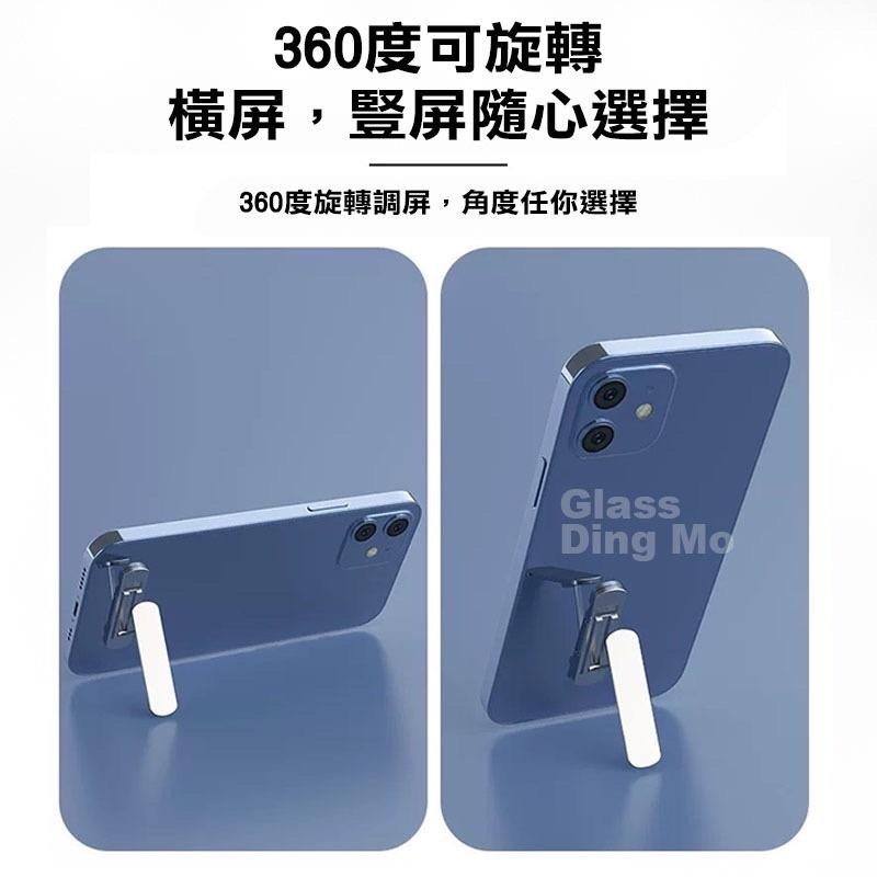 鋁合金支架 360度旋轉超牢固手機支架 超薄支架-細節圖5