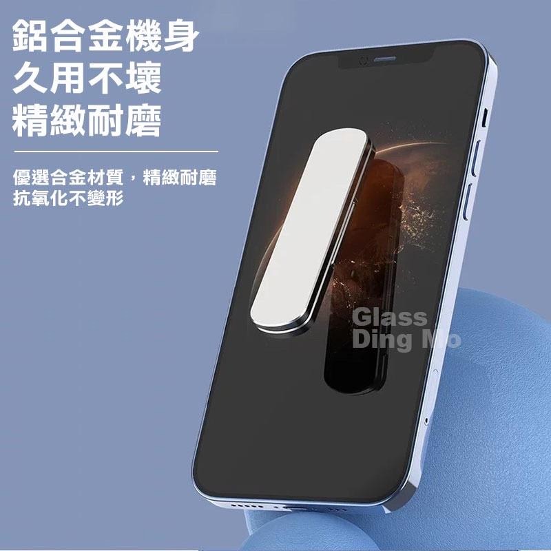 鋁合金支架 360度旋轉超牢固手機支架 超薄支架-細節圖6