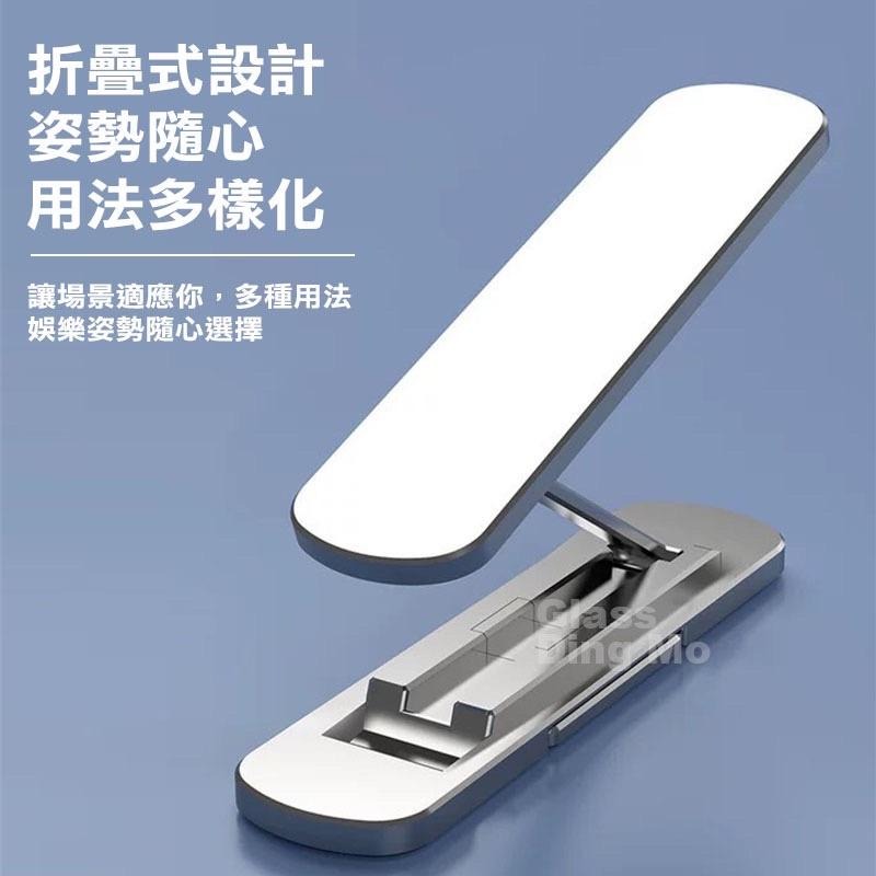鋁合金支架 360度旋轉超牢固手機支架 超薄支架-細節圖8