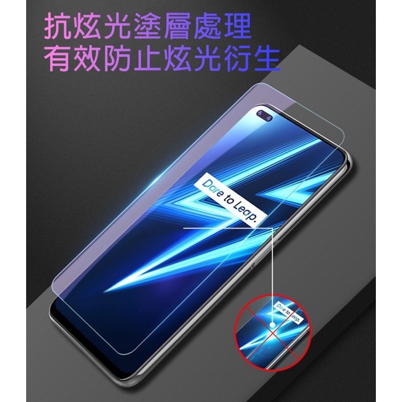 Realme 全透明滿版 保護貼 鋼化膜 X50 pro X3 XT Realme3 C3 6i 手機 X7Pro X7-細節圖9