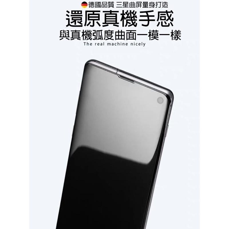 ViVo UV膜 液態膜 保護貼 X50Pro X60Pro X70Pro X80Pro 曲面膜-細節圖5