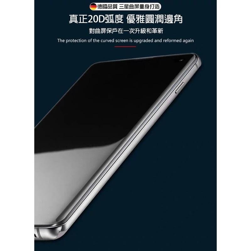 ViVo UV膜 液態膜 保護貼 X50Pro X60Pro X70Pro X80Pro 曲面膜-細節圖6