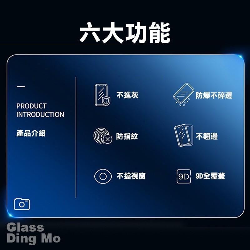 OPPO 水凝膜 鋼化膜 保護貼 OPPO Reno 5 4 Pro Find X2-細節圖4