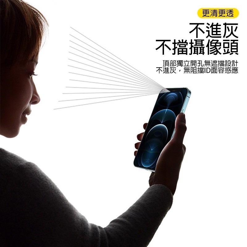 Realme 全透明磨砂 霧面保護貼 鋼化膜 X50 pro X3 XT Realme3 C3 6i 手機 5Pro 5-細節圖4