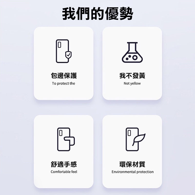 Realme 加強版 四角氣囊 手機殼 防摔殼 GT防摔殼 C21手機殼 5Pro 6i C3 X50 Pro X3 7-細節圖3