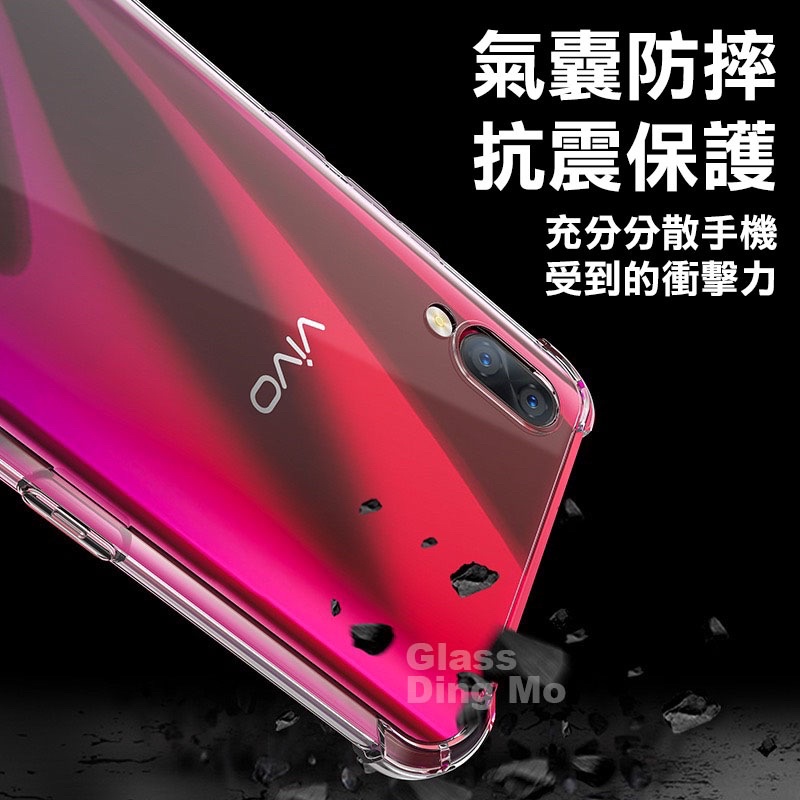 ViVo 加強版 四角氣囊 手機殼 防摔殼 X50 Pro Y72 Y20s S1 X60 Y50 Y12 V17Pro-細節圖7