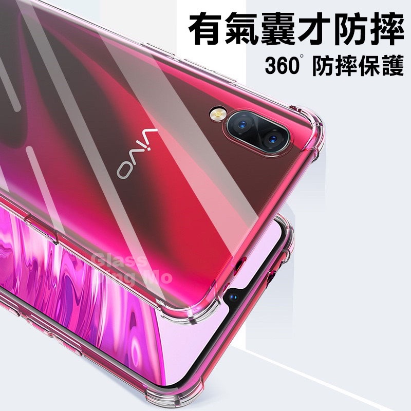 ViVo 加強版 四角氣囊 手機殼 防摔殼 X50 Pro Y72 Y20s S1 X60 Y50 Y12 V17Pro-細節圖8