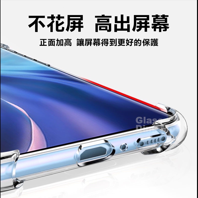 ViVo 加強版 四角氣囊 手機殼 防摔殼 X50 Pro Y72 Y20s S1 X60 Y50 Y12 V17Pro-細節圖9