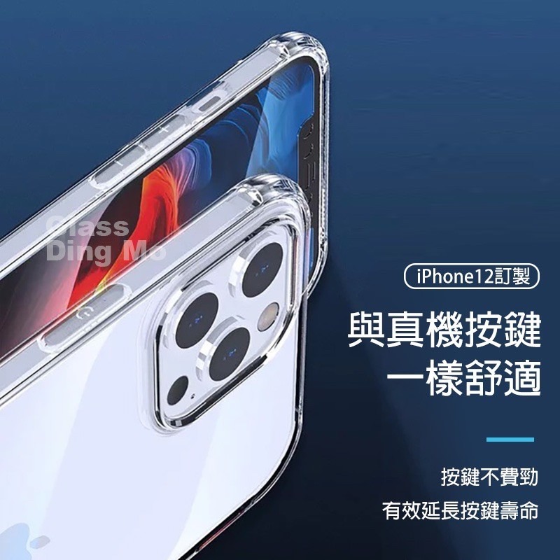 蘋果 6D四角氣囊轉聲殼 iPhone15 Pro Max XR 空壓殼 防摔殼 i13 手機殼 i12 11 i14-細節圖4