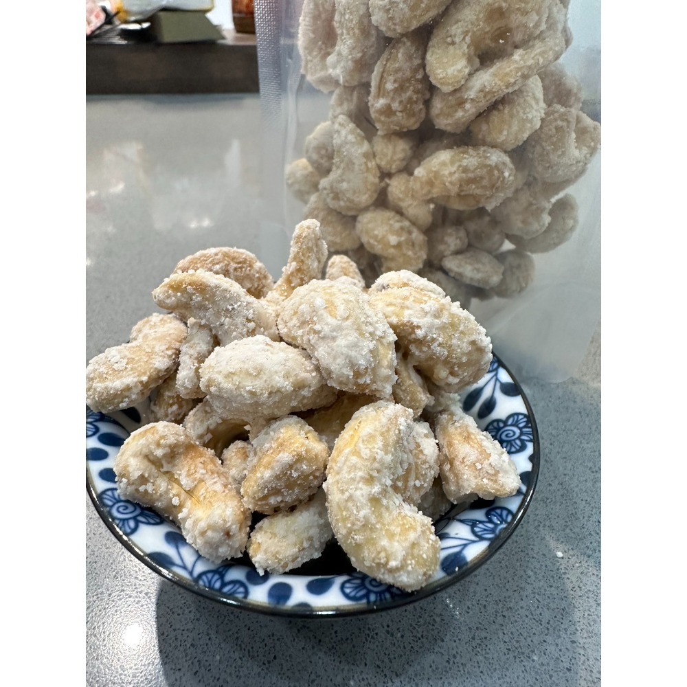 ⚠️預購-1/14，1/15製作⚠️椒香麻辣腰果  茶點  200g/包-規格圖3